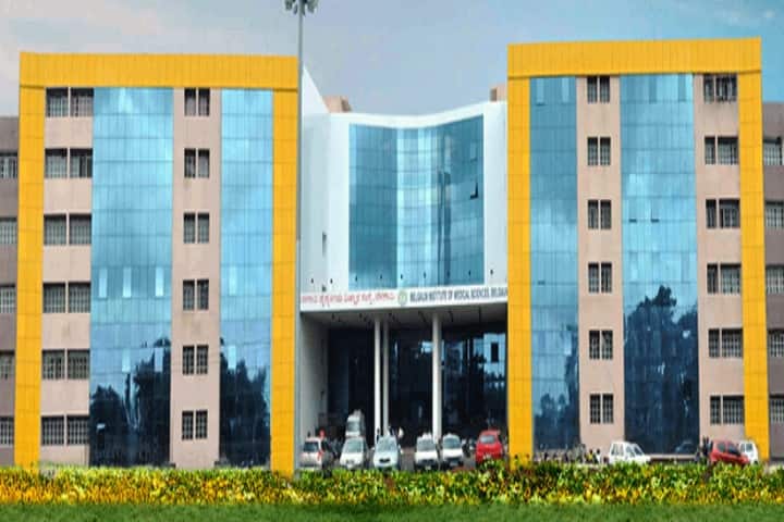 BIMS Belgaum campus photo