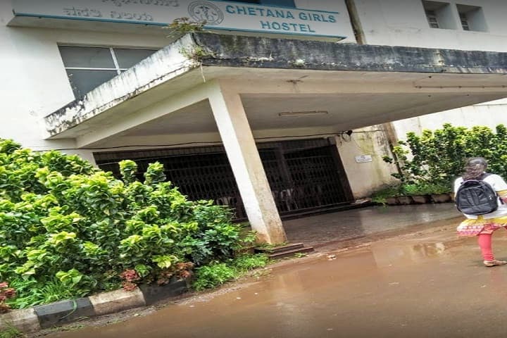 BIMS Belgaum campus in Belgaum, Karnataka, India — photo 2