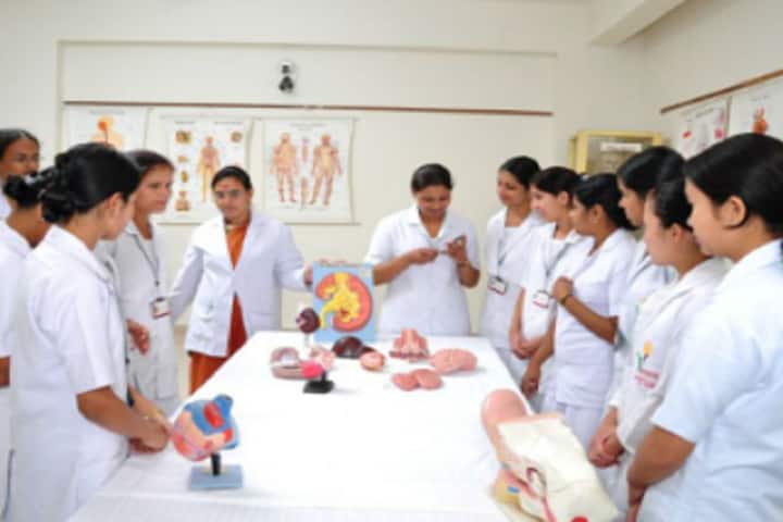 Ideal Institute of Physiotherapy campus in Thane, Maharashtra, India — photo 1
