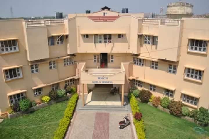 BMCH Chitradurga campus in Chitradurga, Karnataka, India — photo 4