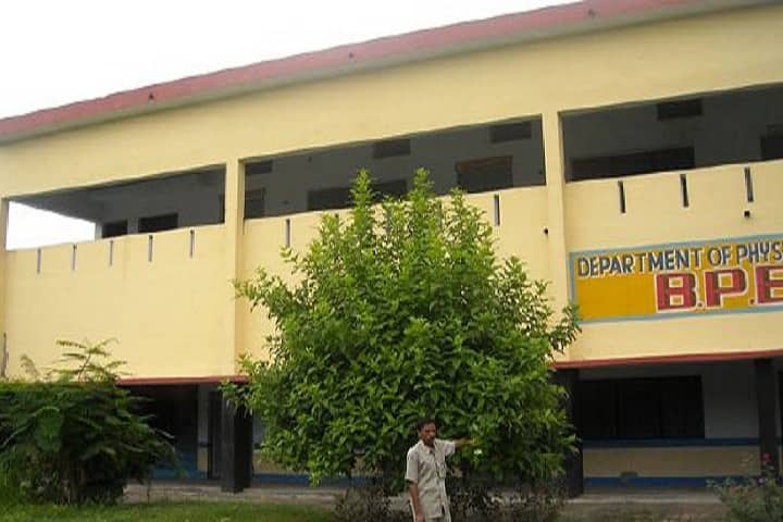 Rajendra Prasad Degree College campus in Bareilly, Uttar Pradesh, India — photo 2