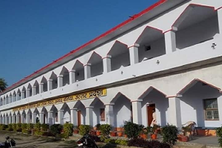 Chandrashekhar Baba Keshav Mahavidyalaya campus in Ballia, Uttar Pradesh, India — photo 1