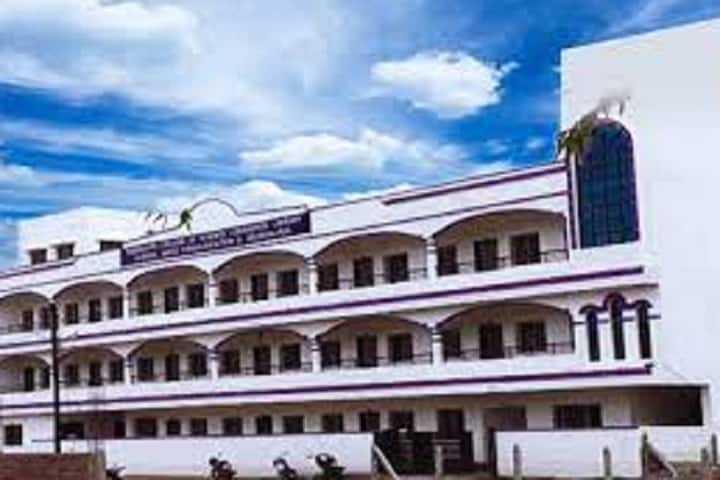 Siddharth Library and Information Science College campus in Aurangabad, Maharashtra, India — photo 1