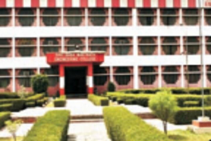 Shri Baba Mast Nath Engineering College campus in Rohtak, Haryana, India — photo 2