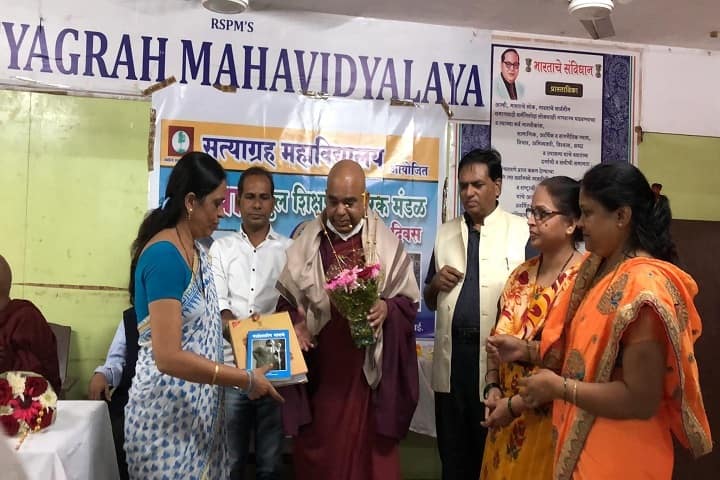 Rahul Shikshan Prasarak Mandal's Satyagraha Mahavidyalaya campus in Navi Mumbai, Maharashtra, India — photo 3