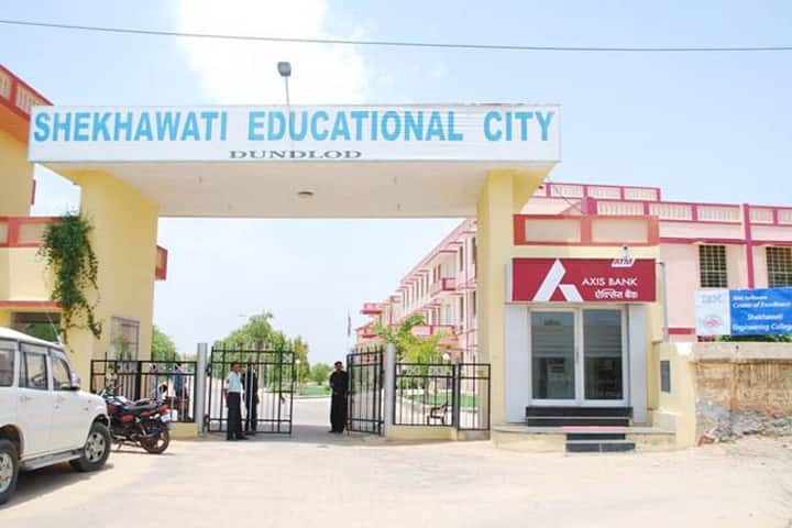 Shekhawati Engineering College campus in Jhunjhunu, Rajasthan, India — photo 1