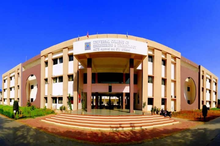 UCET Gandhi Nagar campus in Kalol, Gujarat, India — photo 1