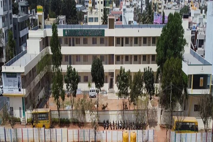 Diamond College of Management and Science campus in Bengaluru, Karnataka, India — photo 1