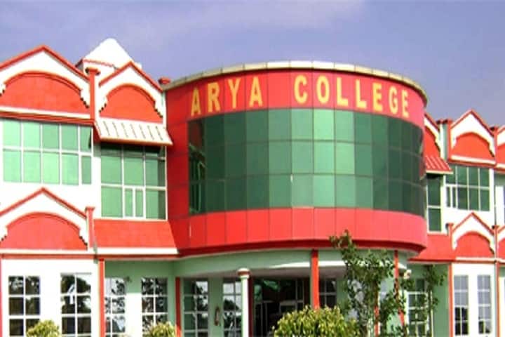 Arya College of Education campus in Dabri, Rajasthan, India — photo 1