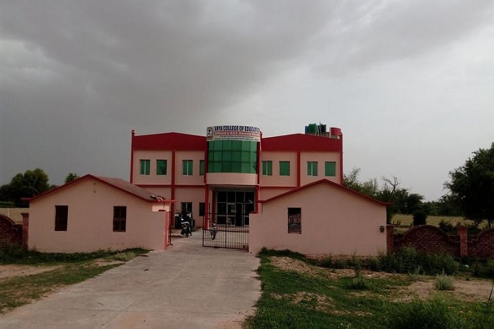 Arya College of Education campus in Dabri, Rajasthan, India — photo 2