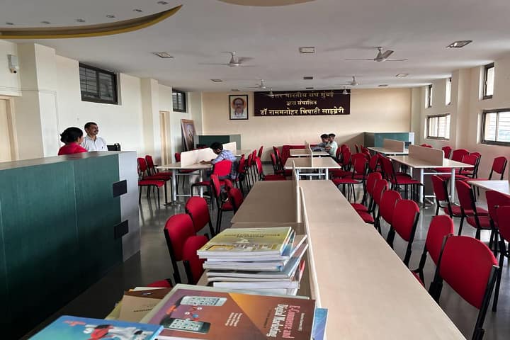 Mahendra Pratap Sharada Prasad Singh College of Science and Commerce campus in Mumbai, Maharashtra, India — photo 5