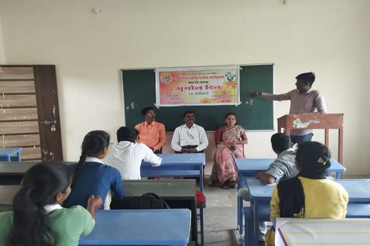 Saraswati Shikshan Prasarak Mandal's Godawari Arts Junior and Senior College campus in Jalna, Maharashtra, India — photo 2