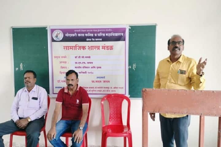 Saraswati Shikshan Prasarak Mandal's Godawari Arts Junior and Senior College campus in Jalna, Maharashtra, India — photo 3