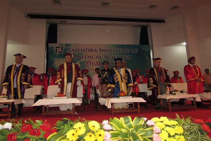 RIMS Ranchi campus in Ranchi, Jharkhand, India — photo 3