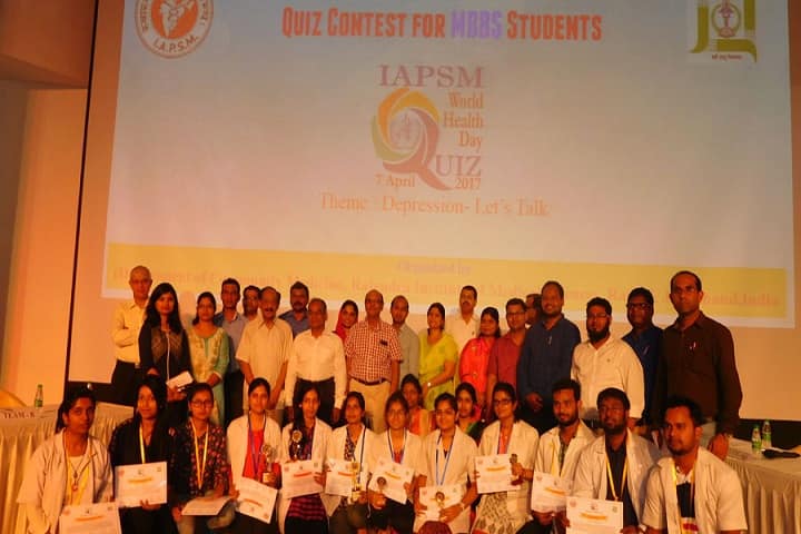 RIMS Ranchi campus in Ranchi, Jharkhand, India — photo 4