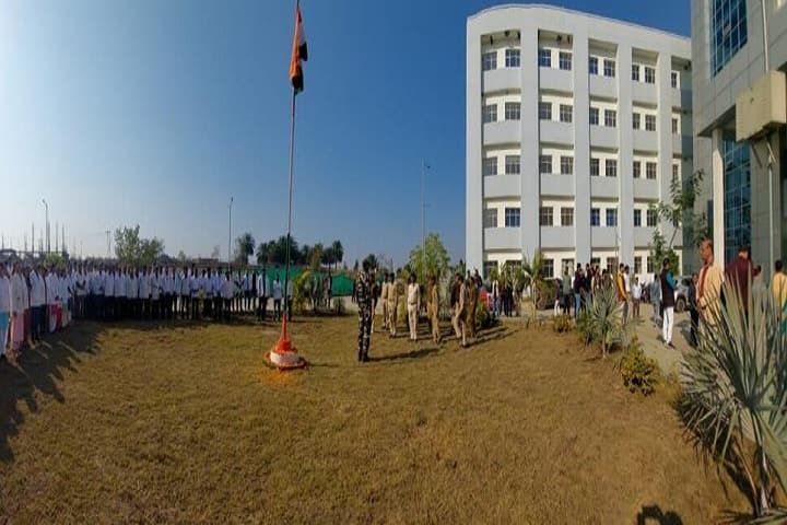 Medinirai Medical College campus in Palamu, Jharkhand, India — photo 1
