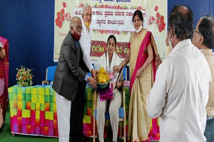 KE Board's First Grade Arts and Commerce College campus in Dharwad, Karnataka, India — photo 3