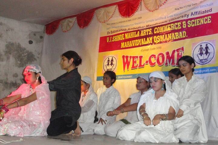VJ Shinde Mahila Arts Commerce and Science College campus in Osmanabad, Maharashtra, India — photo 3