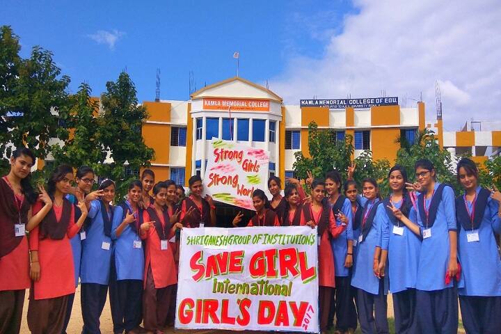 Kamla Memorial College campus in Sidhi, Madhya Pradesh, India — photo 6
