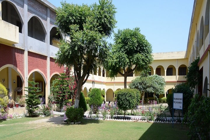 Maharaj Lal Dass Brahma Nand Bhuriwale Garibdassi Girls College campus in Shaheed Bhagat Singh Nagar, Punjab, India — photo 2