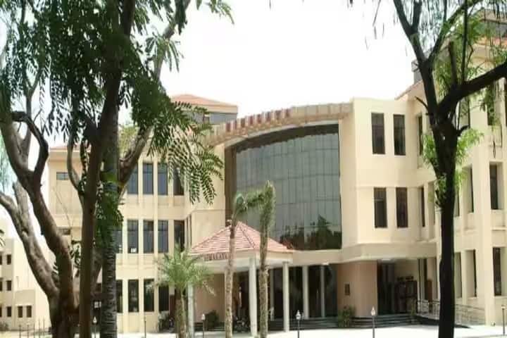 Th Jai Narayan Singh Memorial Degree College campus in Fatehpur, Uttar Pradesh, India — photo 1