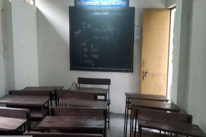 Shrimati Narsamma Arts campus in Amravati, Maharashtra, India — photo 3
