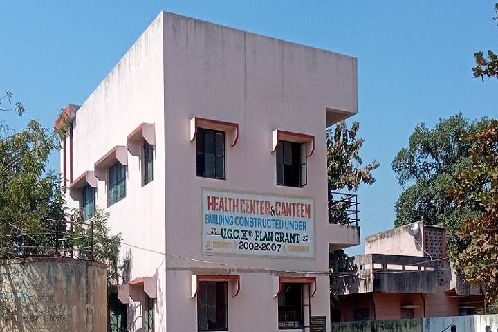 Shri Seth Muralidharji Mansingka Arts campus in Jalgaon, Maharashtra, India — photo 1