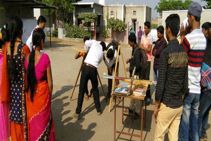 Shri Sant Gajanan Mahavidyalaya campus in Kharda, Maharashtra, India — photo 4