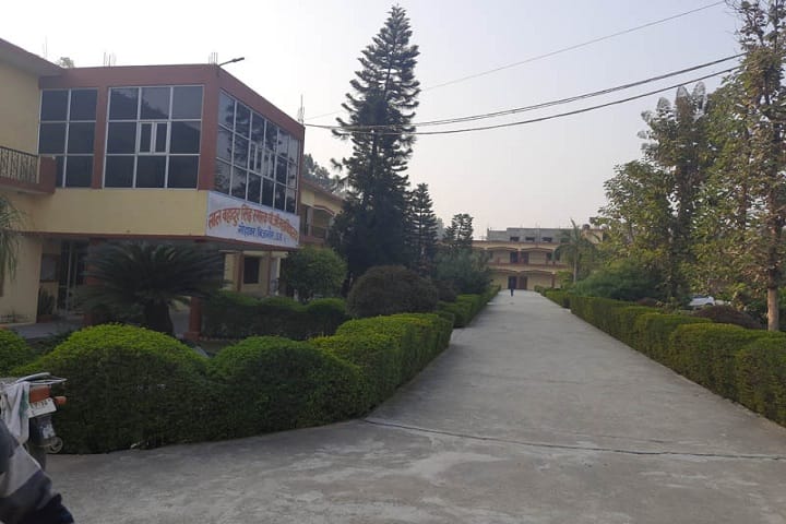 Lal Bahadur Singh Smarak Degree College campus in Bijnor, Uttar Pradesh, India — photo 3