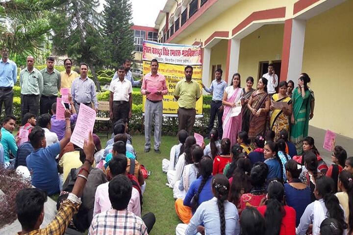Lal Bahadur Singh Smarak Degree College campus in Bijnor, Uttar Pradesh, India — photo 4