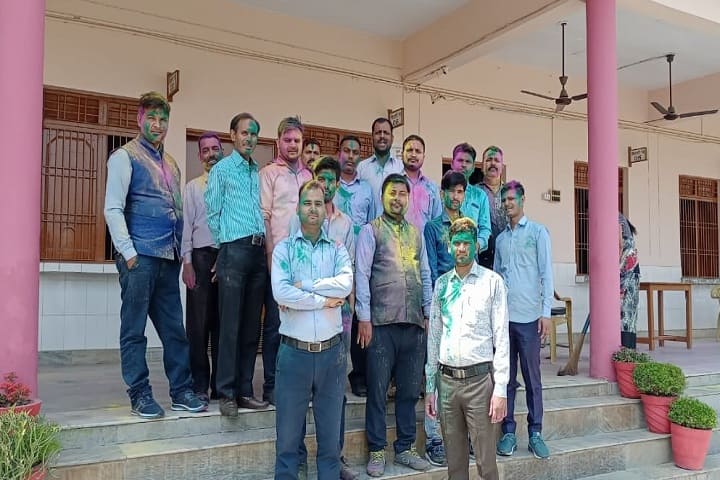 Dr Ram Bahadur Singh Memorial Mahavidyalaya campus in Rampur, Uttar Pradesh, India — photo 1