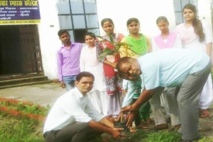 Dr Babu Ram Gangwar Smarak College campus in Bareilly, Uttar Pradesh, India — photo 4