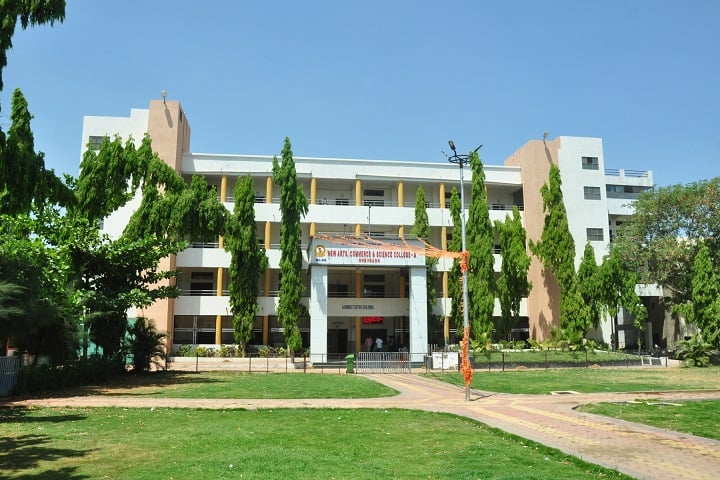 Ahmednagar Jilha Maratha Vidya Prasark Samaj's New Arts Commerce and Science College, Shevgaon campus in Shevgaon, Maharashtra, India