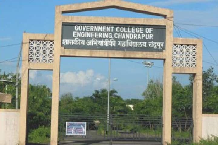 Government College of Engineering, Chandrapur campus in Chandrapur, Maharashtra, India