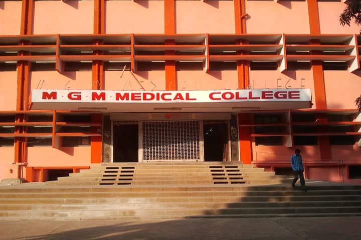 Mahatma Gandhi Memorial Medical College and Hospital, Jamshedpur campus in Jamshedpur, Jharkhand, India