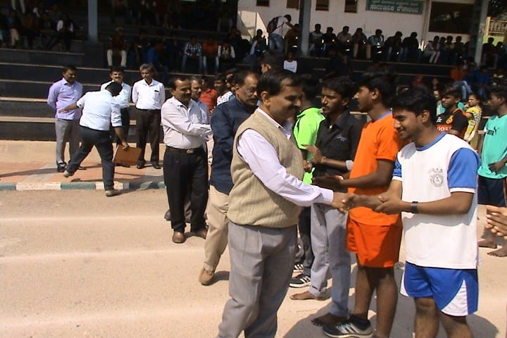 Visveswarapura College of Arts and Commerce campus in Bengaluru, Karnataka, India — photo 2