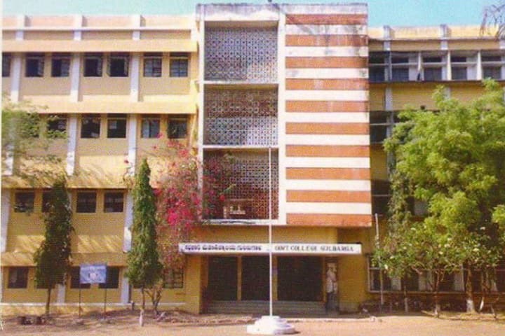 Government College campus in Kalaburagi, Karnataka, India — photo 1