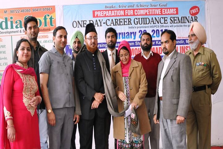 Nawab Sher Mohammad Khan Institute of Advanced Studies in Urdu Persian and Arabic campus in Malerkotla, Punjab, India — photo 5