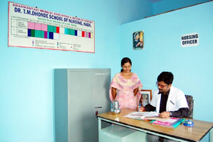 Dhanwantri Medical Education and Research Centre campus in Beed, Maharashtra, India — photo 6