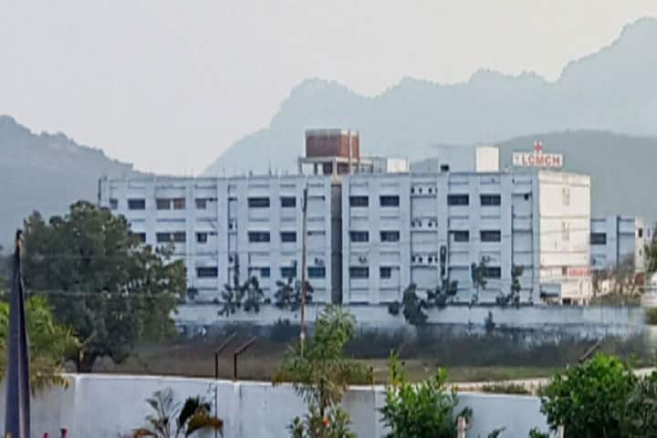 LCMCH Bishrampur campus in Bishrampur, Jharkhand, India — photo 1