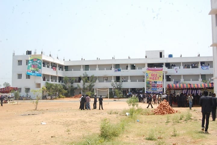 SVR Institute of Management campus in Nandyal, Andhra Pradesh, India — photo 1