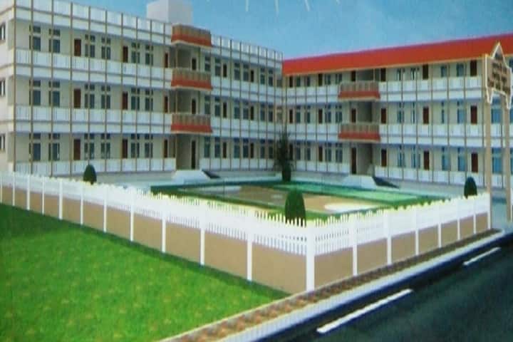 Loknete Shamraoji Peje College of Arts campus in Ratnagiri, Maharashtra, India — photo 1