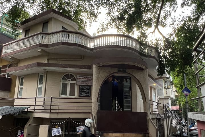 Keshava College of Dance and Music, Bengaluru campus in Bengaluru, Karnataka, India