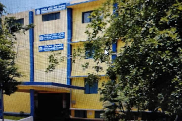 Kengeri First Grade College campus in Bengaluru, Karnataka, India — photo 1