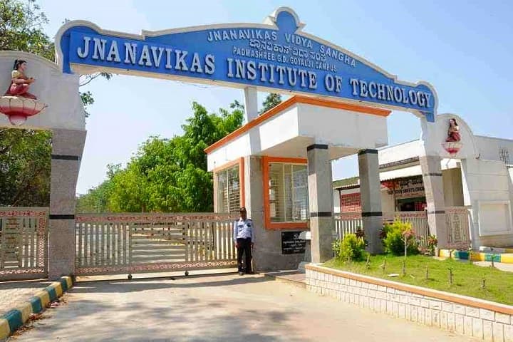 Jnana Vikas Institute of Management Studies and Commerce campus in Ramanagara, Karnataka, India — photo 2