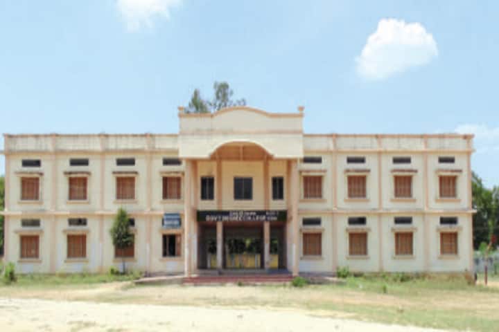 Government Degree College campus in Nizamabad, Telangana, India — photo 1
