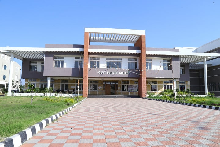 Government Degree College for Women, Gajwel campus in Gajwel, Telangana, India