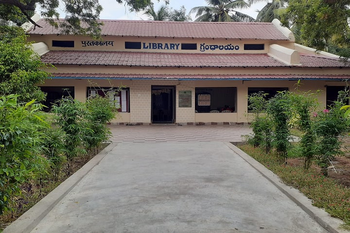 Government Degree and PG College for Women campus in Khammam, Telangana, India — photo 3