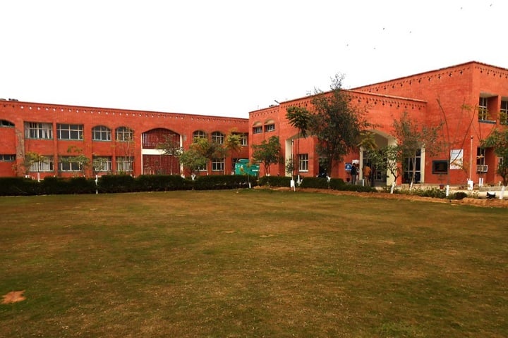 S Balraj Singh Bhunder Memorial University College campus in Mansa, Punjab, India — photo 1