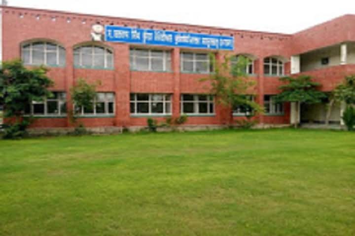 S Balraj Singh Bhunder Memorial University College campus in Mansa, Punjab, India — photo 2